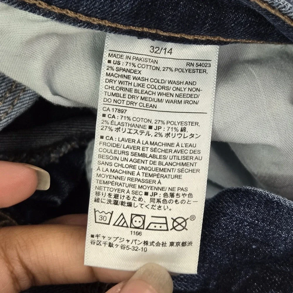 Banana Republic Women Jeans 32/14 Blue‎ Denim Bootcut S/547557-00 Slim